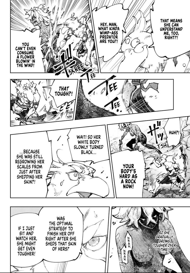 Read Shangri-La Frontier EN Manga Online