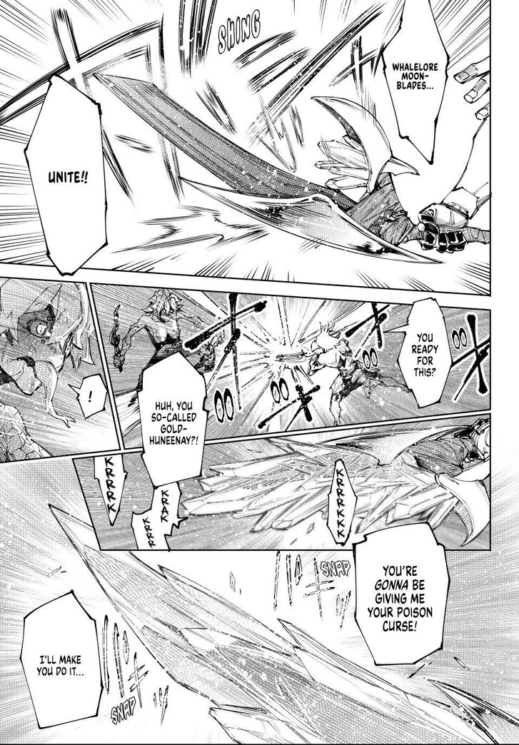 Read Shangri-La Frontier EN Manga Online