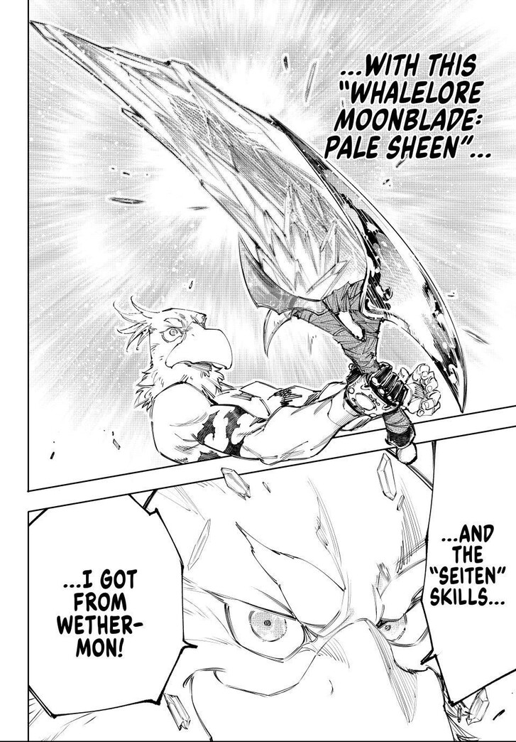 Read Shangri-La Frontier EN Manga Online
