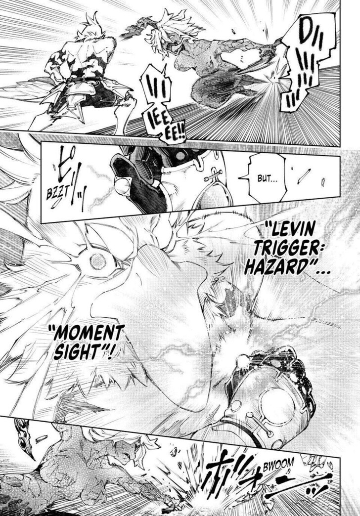 Read Shangri-La Frontier EN Manga Online
