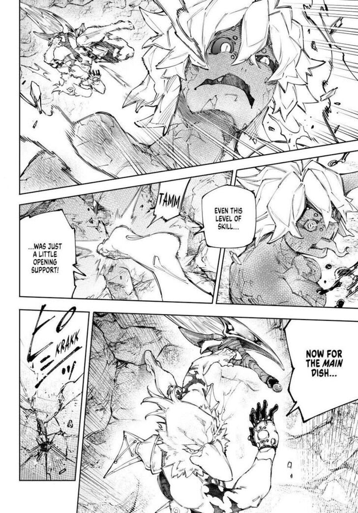 Read Shangri-La Frontier EN Manga Online