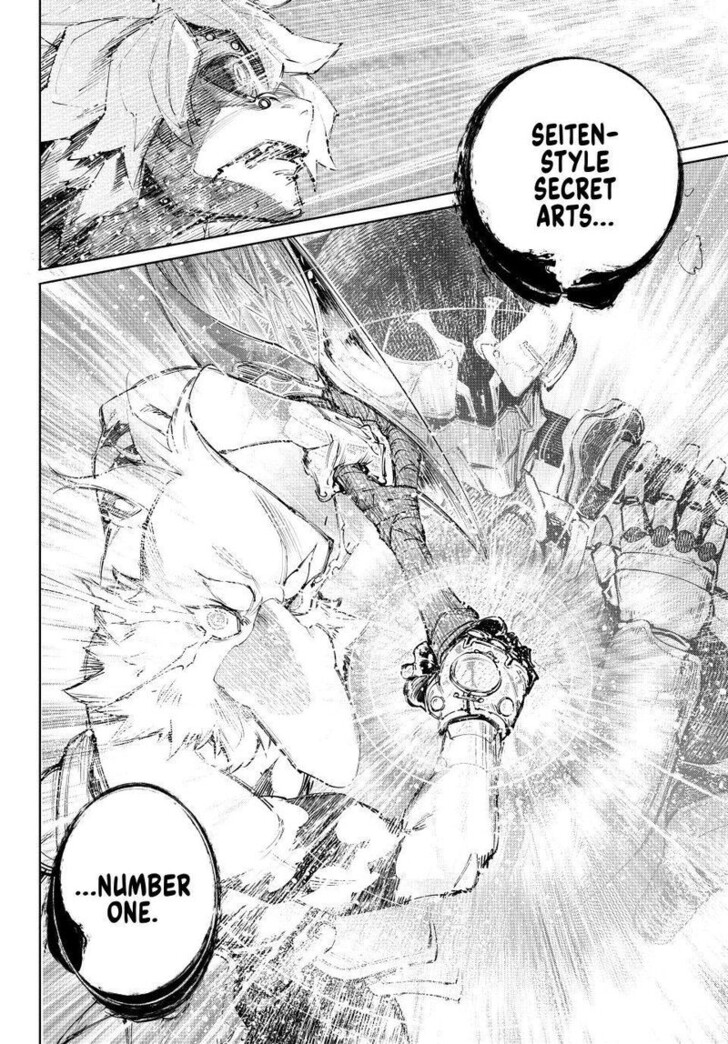 Read Shangri-La Frontier EN Manga Online