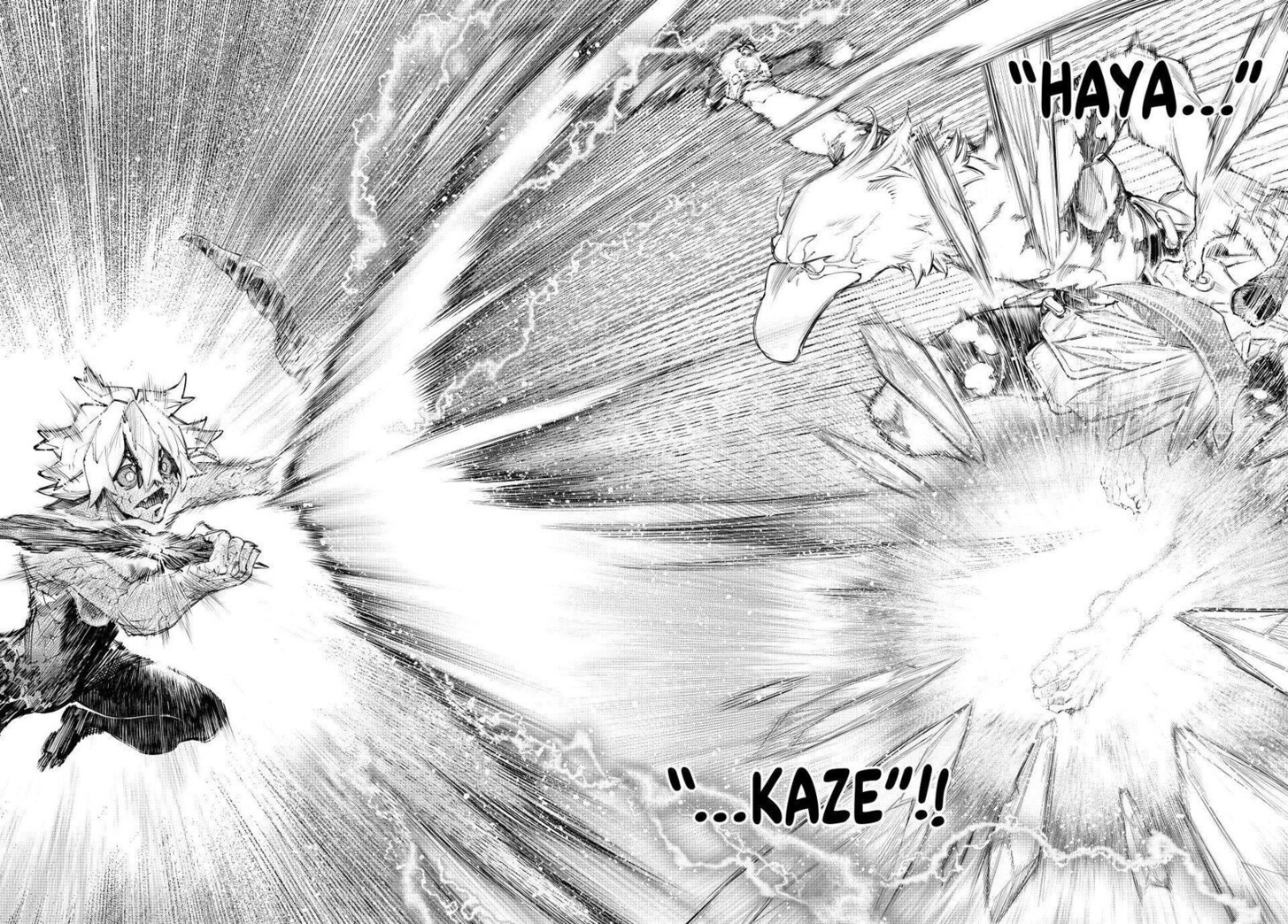 Read Shangri-La Frontier EN Manga Online