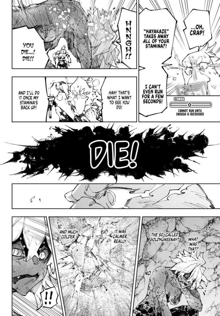 Read Shangri-La Frontier EN Manga Online