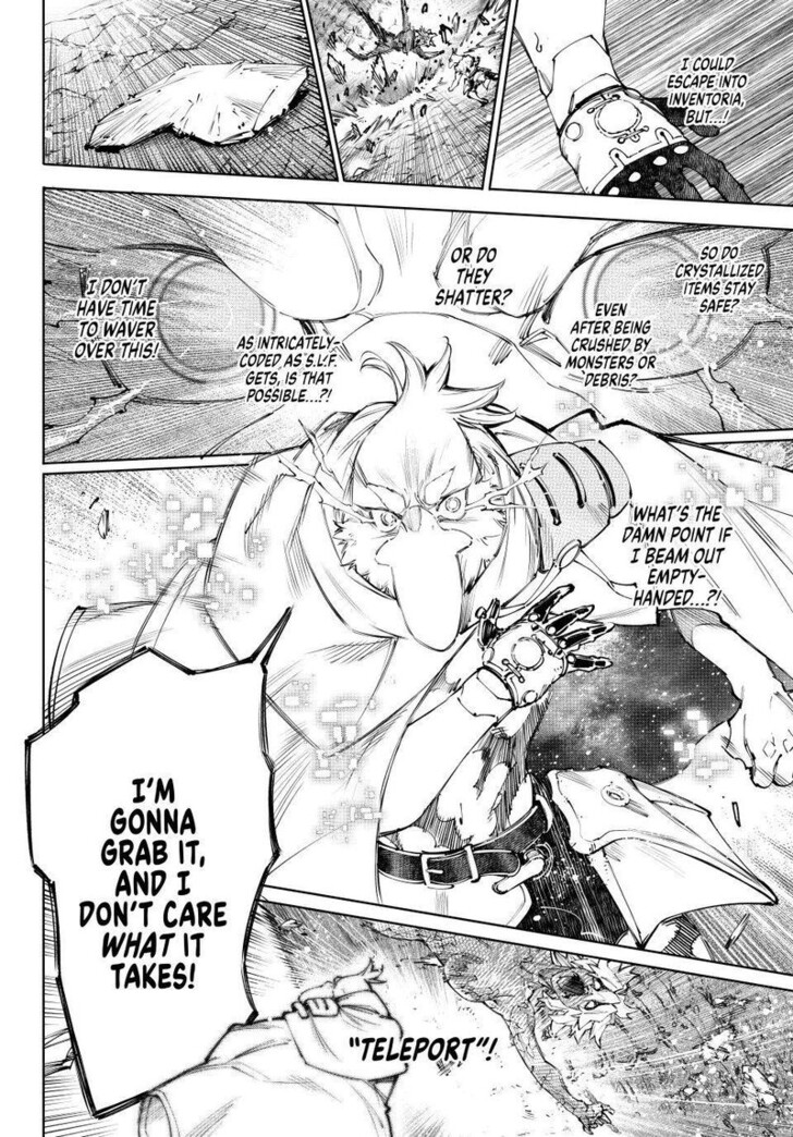 Read Shangri-La Frontier EN Manga Online
