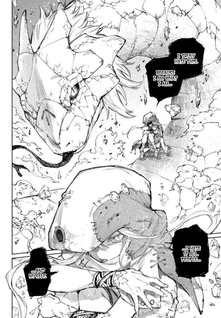Read Shangri-La Frontier EN Manga Online