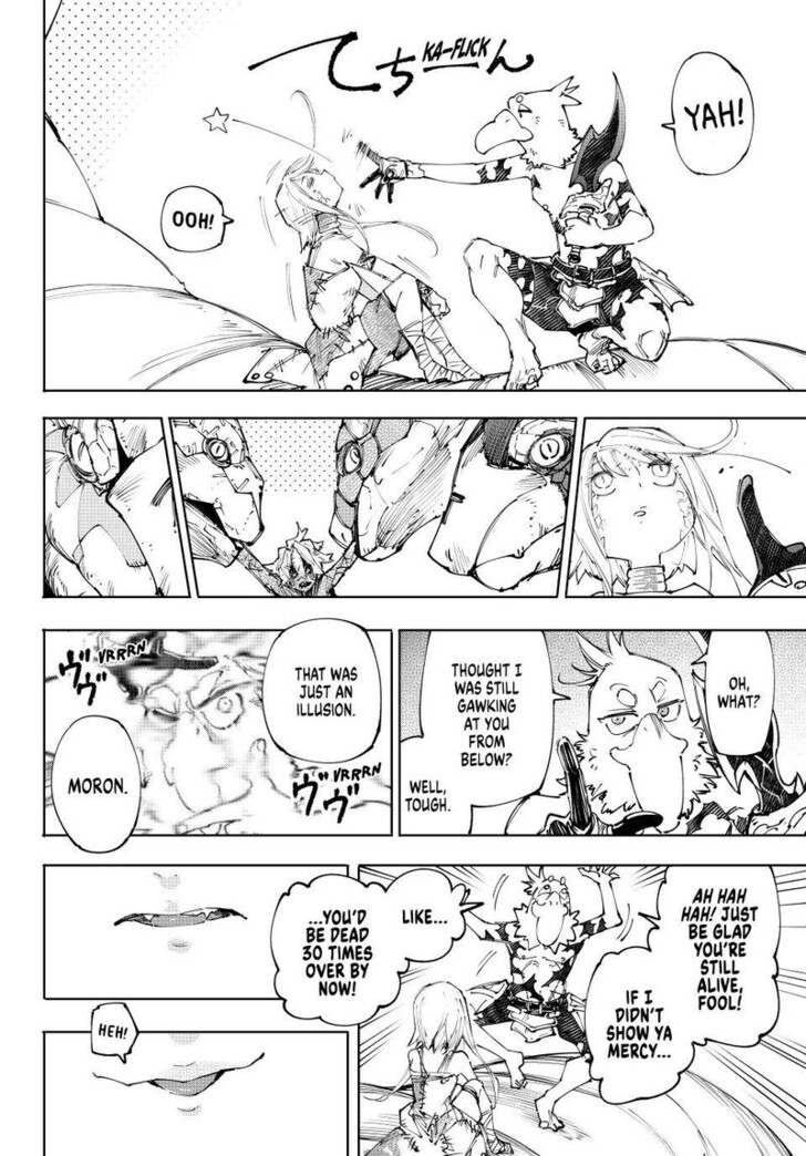 Read Shangri-La Frontier EN Manga Online