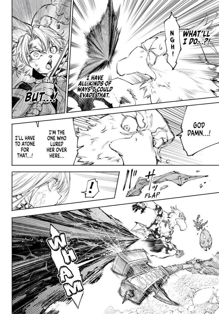 Read Shangri-La Frontier EN Manga Online