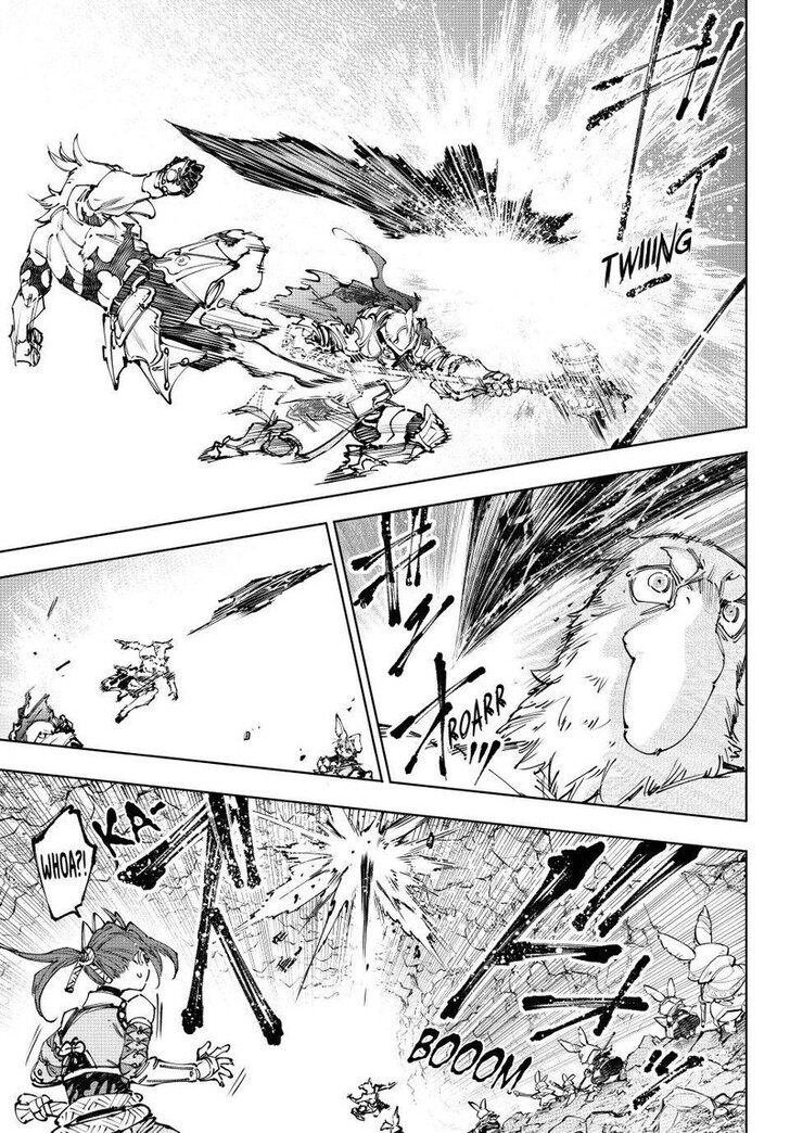 Read Shangri-La Frontier EN Manga Online