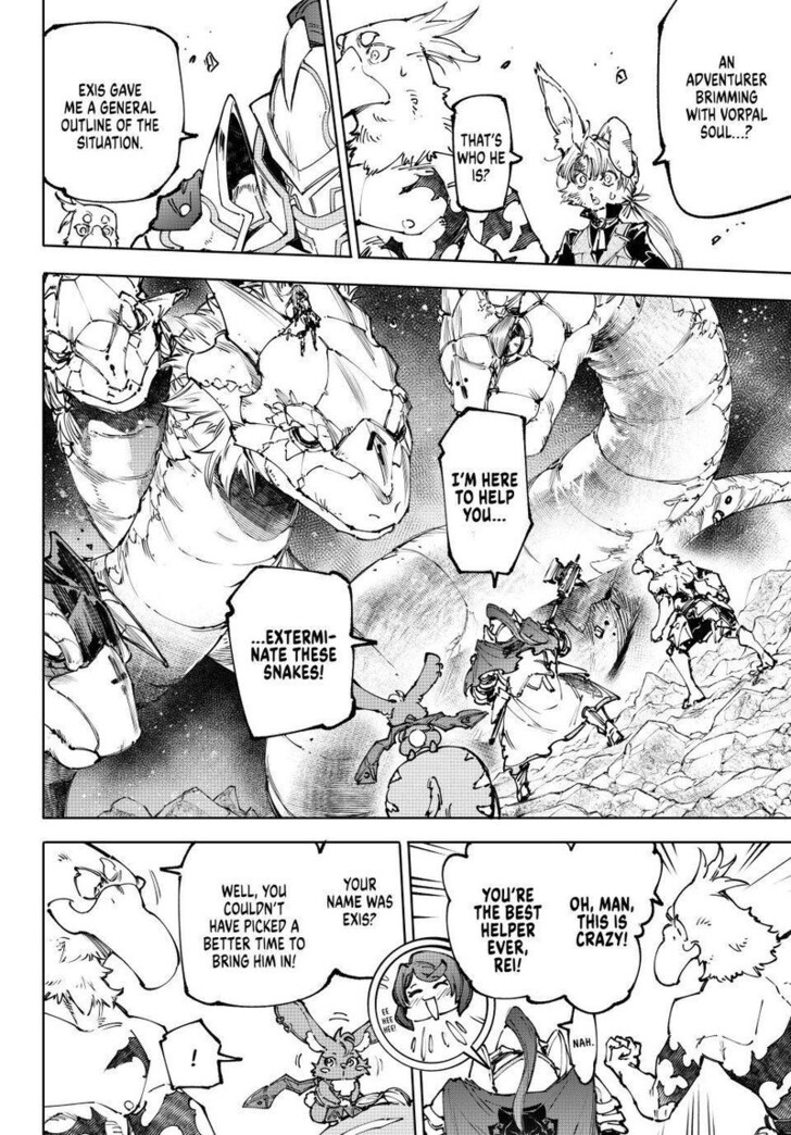 Read Shangri-La Frontier EN Manga Online