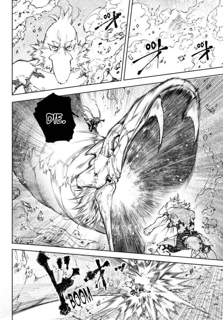 Read Shangri-La Frontier EN Manga Online