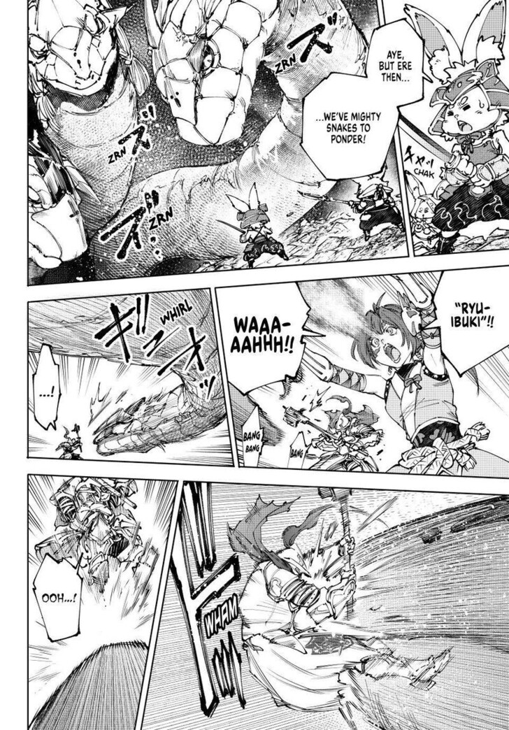 Read Shangri-La Frontier EN Manga Online
