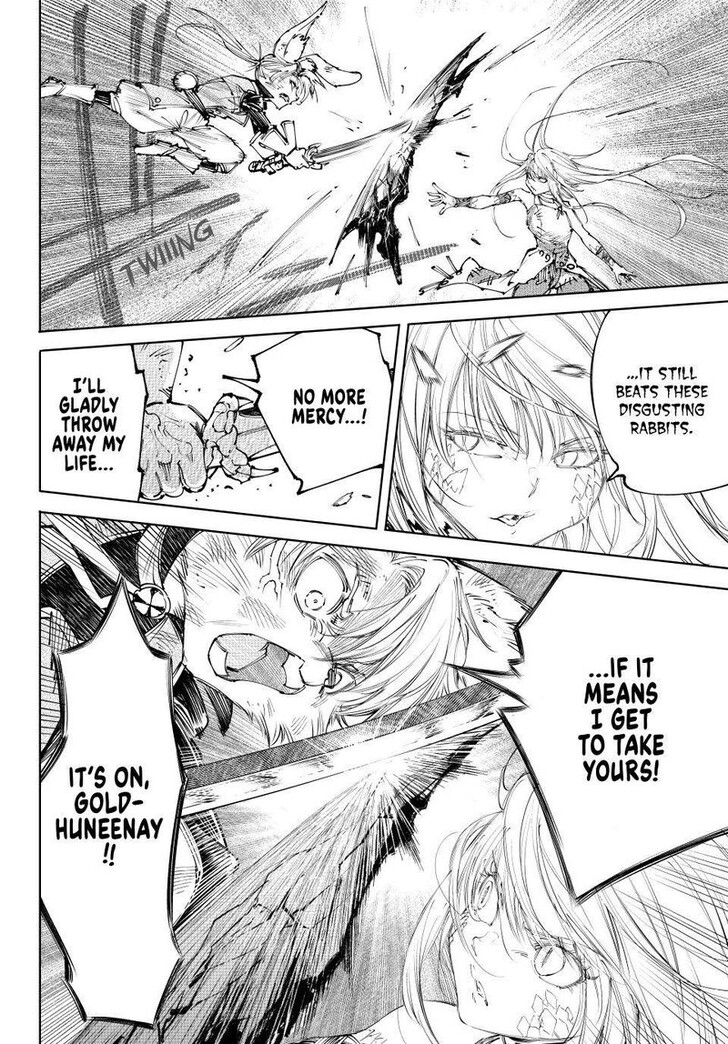 Read Shangri-La Frontier EN Manga Online