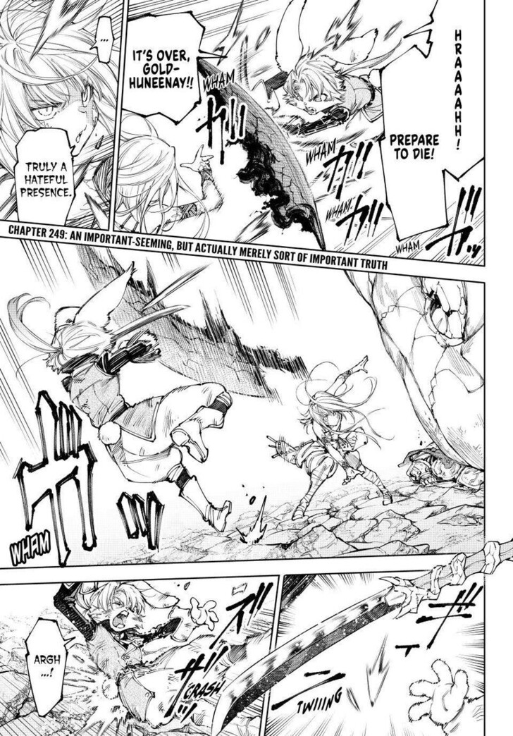 Read Shangri-La Frontier EN Manga Online