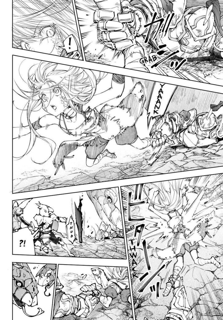 Read Shangri-La Frontier EN Manga Online