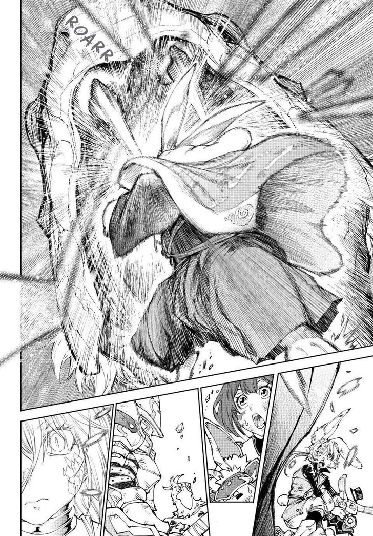 Read Shangri-La Frontier EN Manga Online