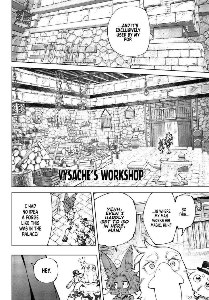 Read Shangri-La Frontier EN Manga Online