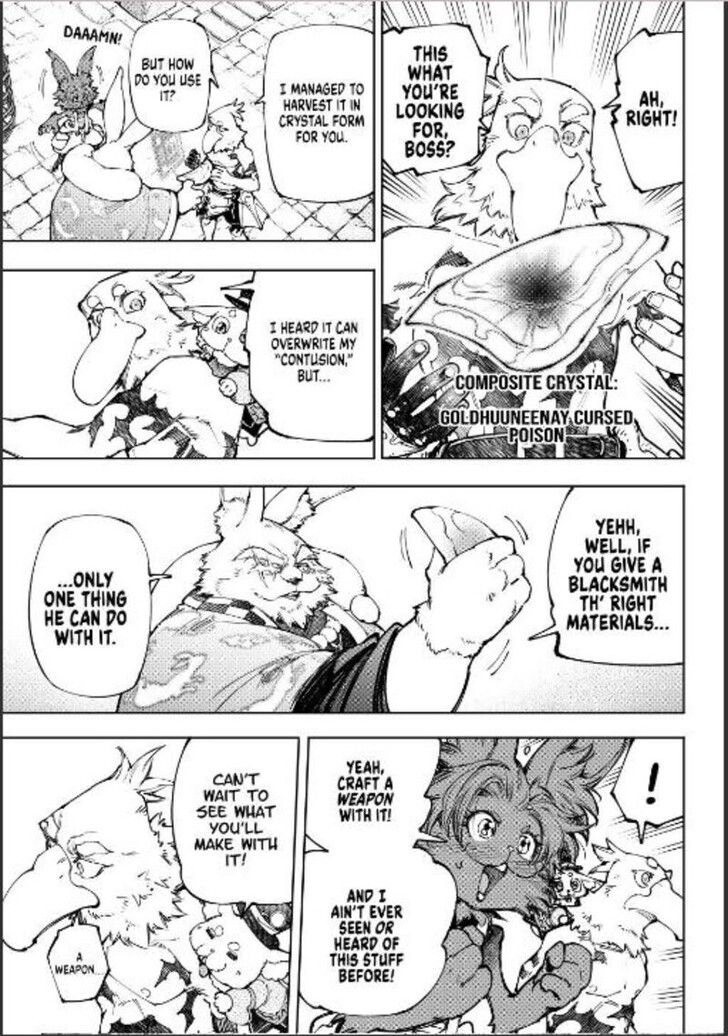 Read Shangri-La Frontier EN Manga Online