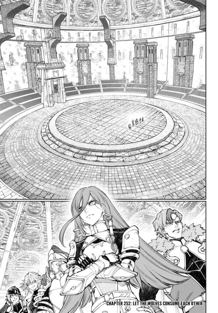 Read Shangri-La Frontier EN Manga Online
