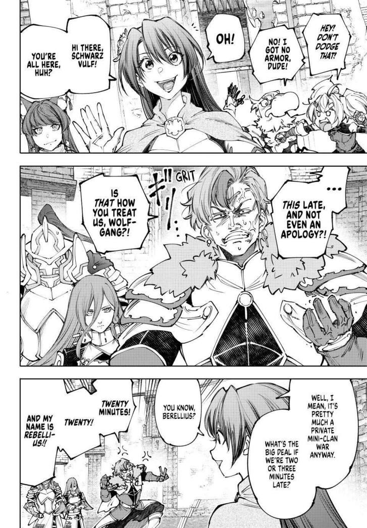 Read Shangri-La Frontier EN Manga Online