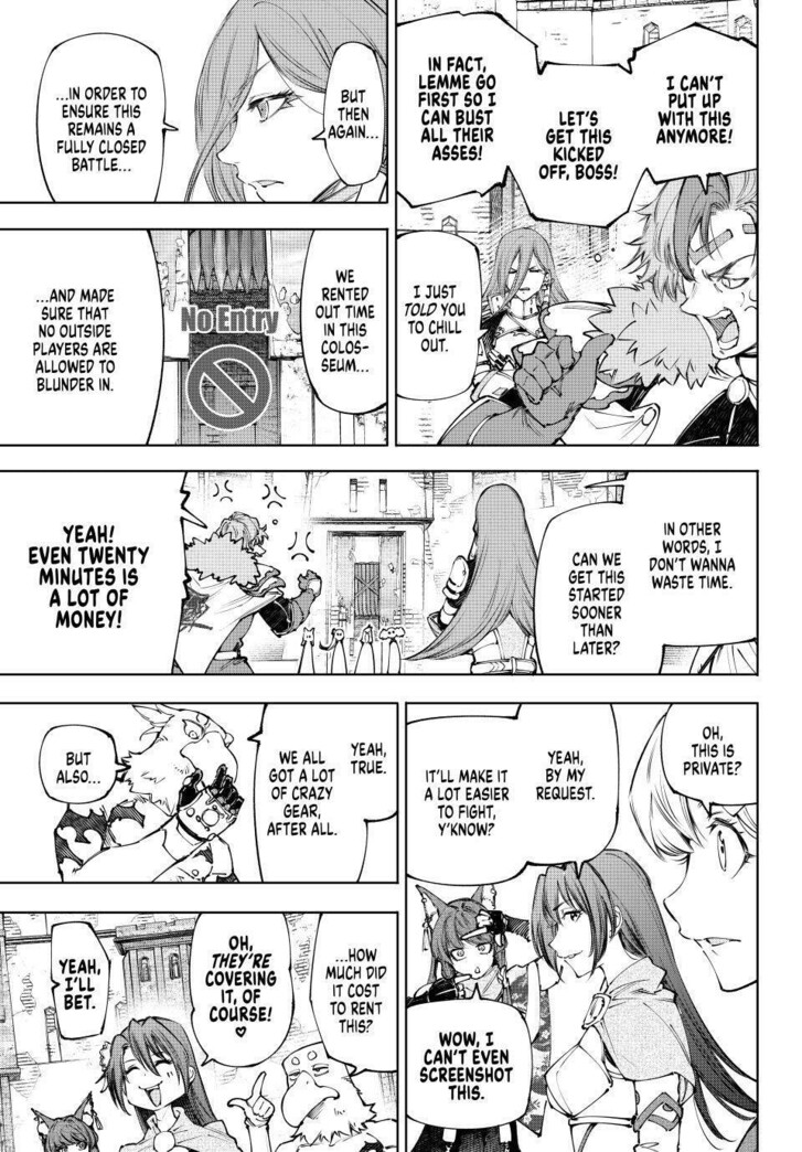 Read Shangri-La Frontier EN Manga Online