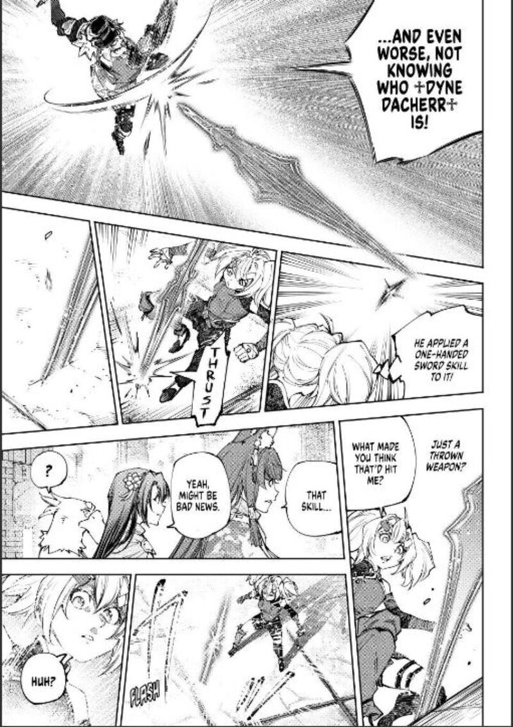 Read Shangri-La Frontier EN Manga Online