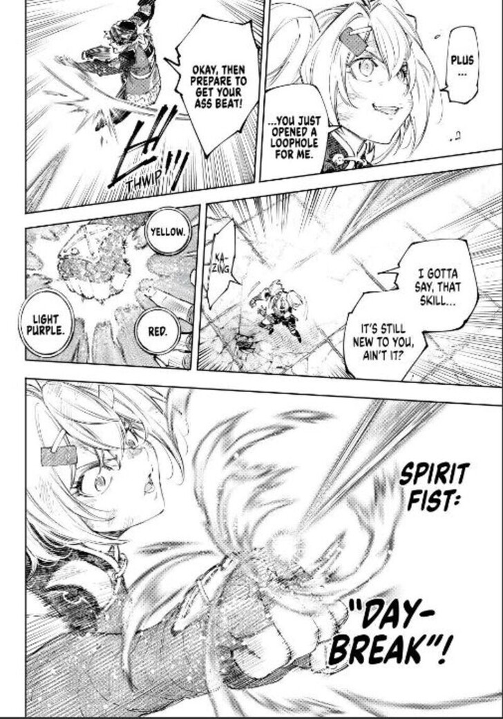 Read Shangri-La Frontier EN Manga Online