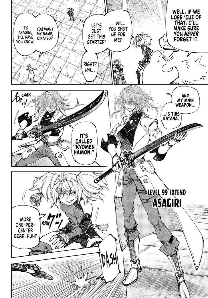 Read Shangri-La Frontier EN Manga Online