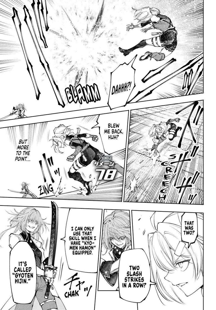 Read Shangri-La Frontier EN Manga Online
