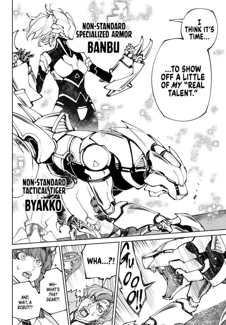 Read Shangri-La Frontier EN Manga Online