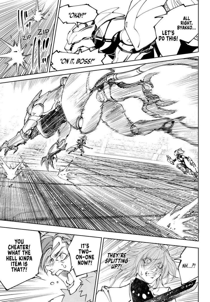 Read Shangri-La Frontier EN Manga Online