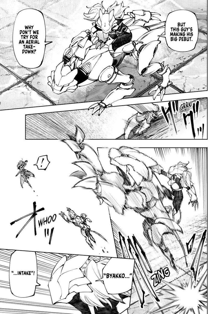 Read Shangri-La Frontier EN Manga Online