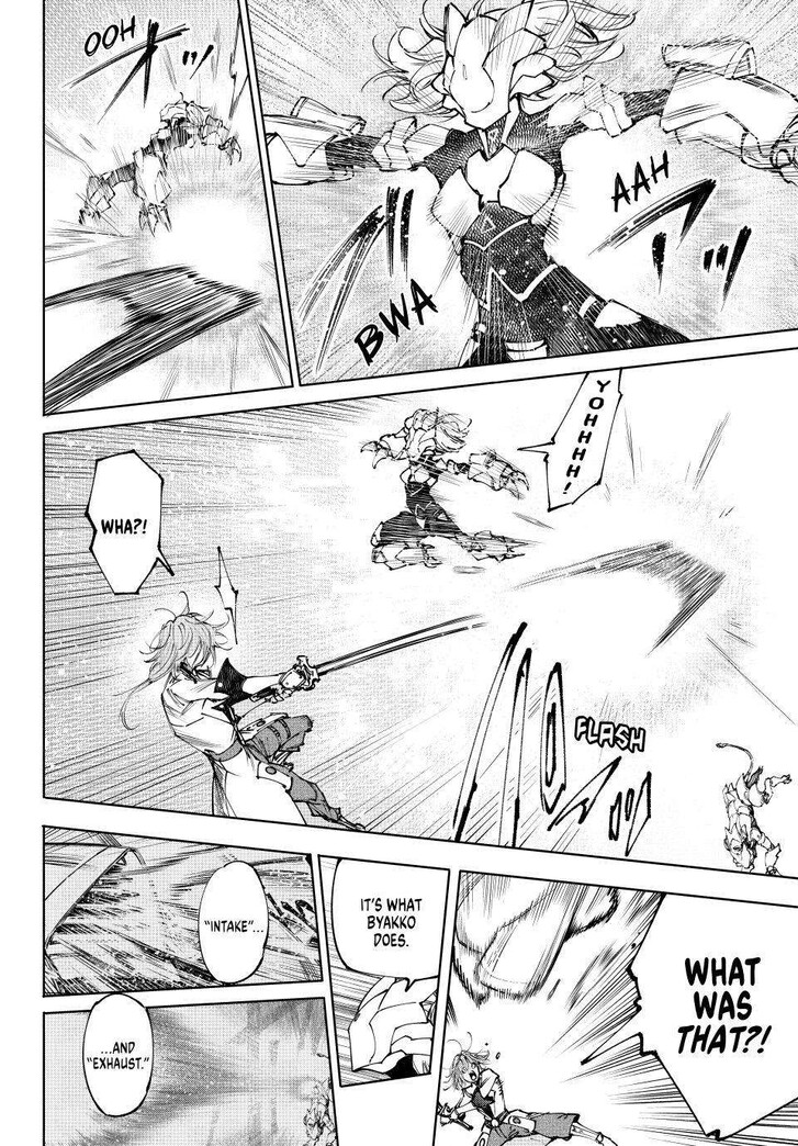 Read Shangri-La Frontier EN Manga Online