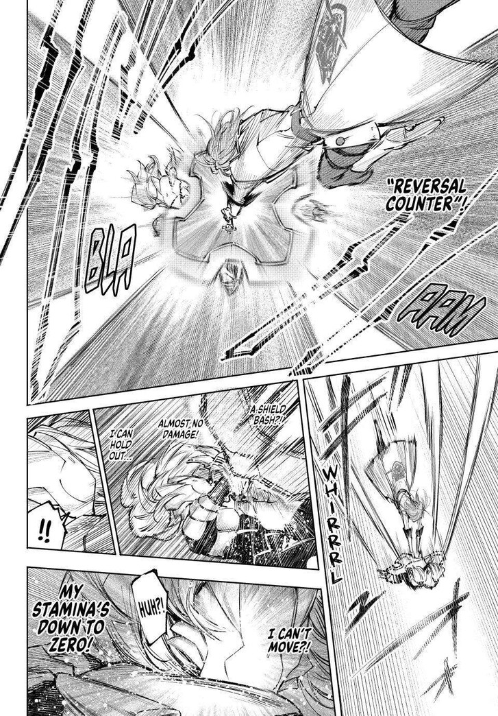 Read Shangri-La Frontier EN Manga Online