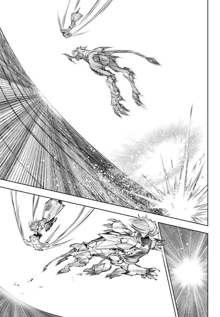 Read Shangri-La Frontier EN Manga Online