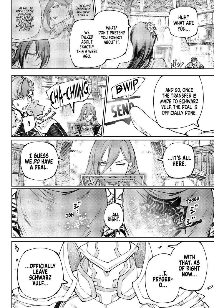 Read Shangri-La Frontier EN Manga Online