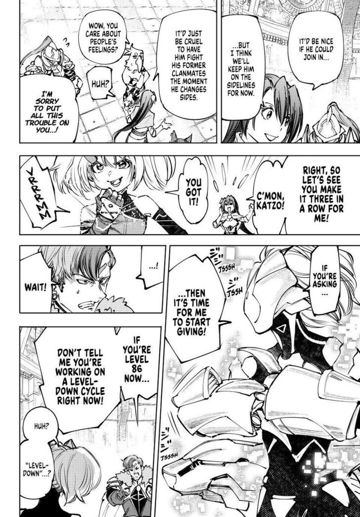 Read Shangri-La Frontier EN Manga Online