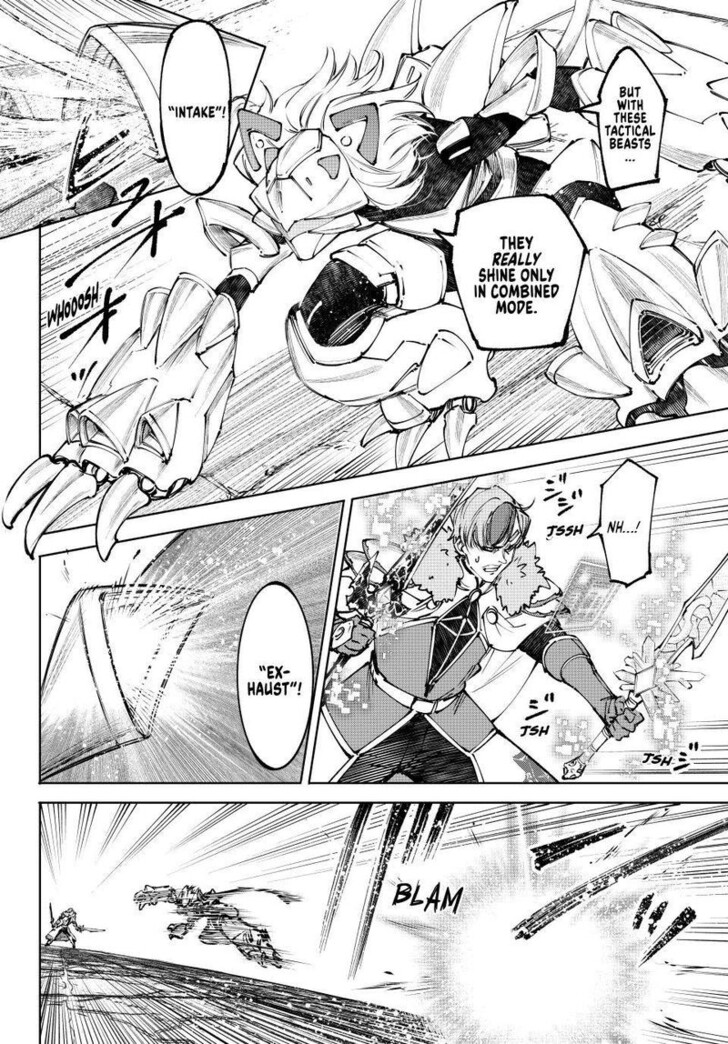 Read Shangri-La Frontier EN Manga Online