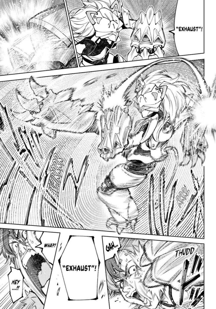 Read Shangri-La Frontier EN Manga Online