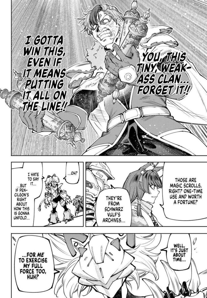 Read Shangri-La Frontier EN Manga Online