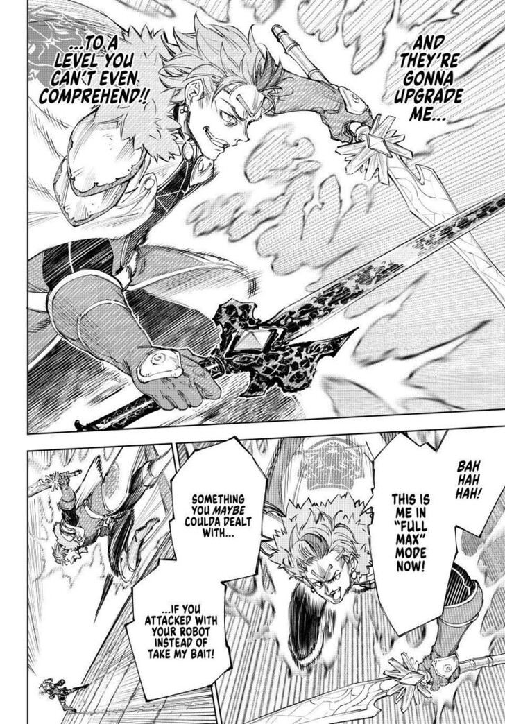 Read Shangri-La Frontier EN Manga Online