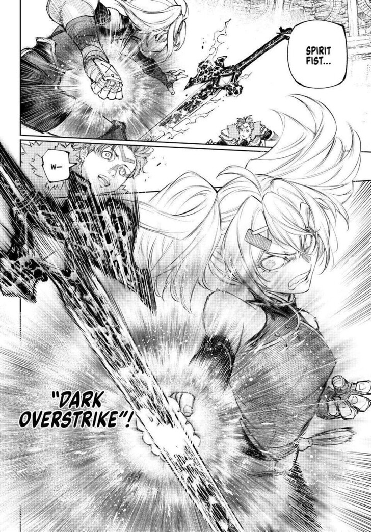 Read Shangri-La Frontier EN Manga Online