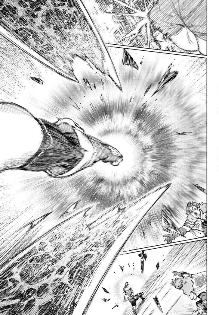 Read Shangri-La Frontier EN Manga Online