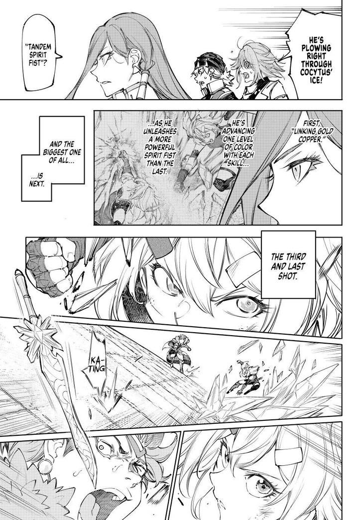 Read Shangri-La Frontier EN Manga Online