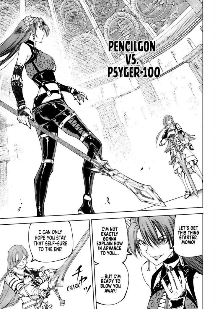 Read Shangri-La Frontier EN Manga Online