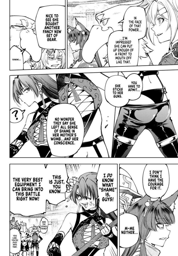 Read Shangri-La Frontier EN Manga Online