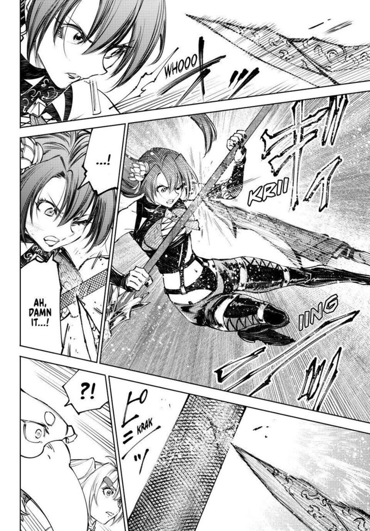 Read Shangri-La Frontier EN Manga Online