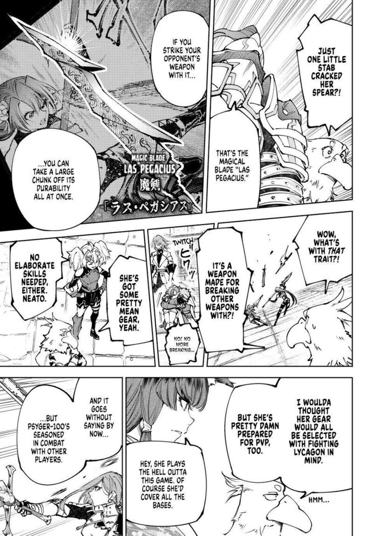 Read Shangri-La Frontier EN Manga Online