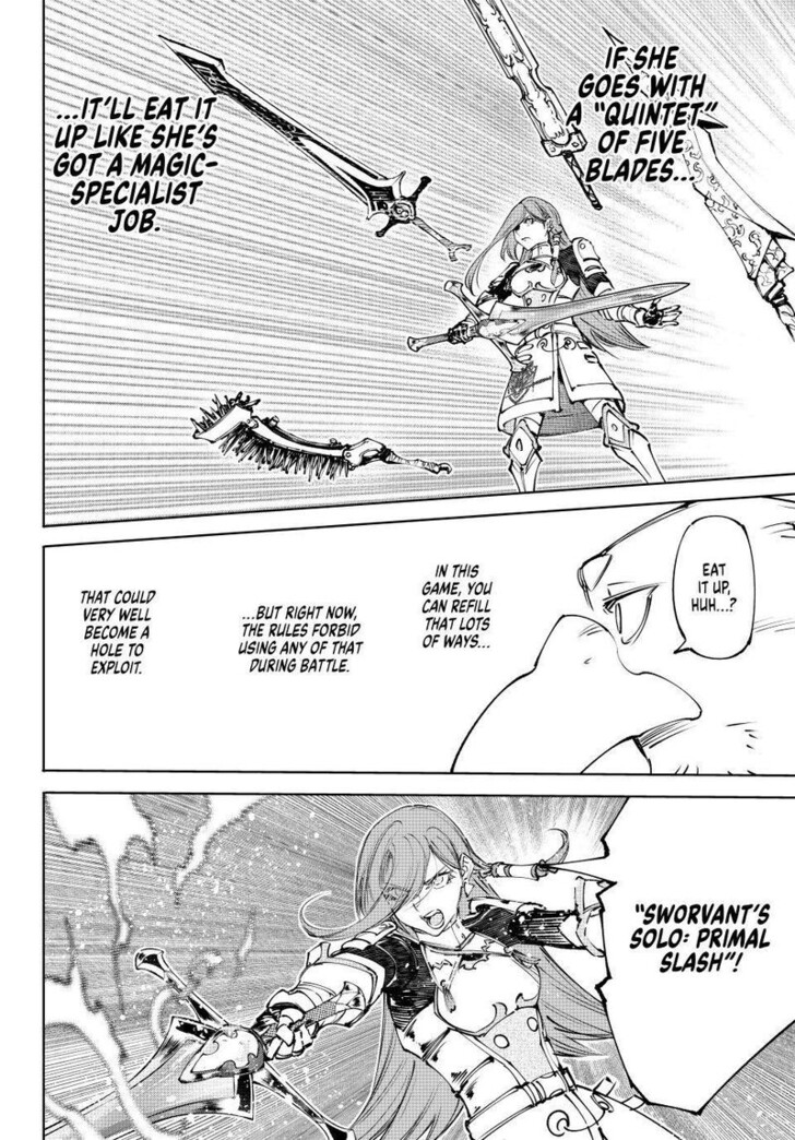 Read Shangri-La Frontier EN Manga Online