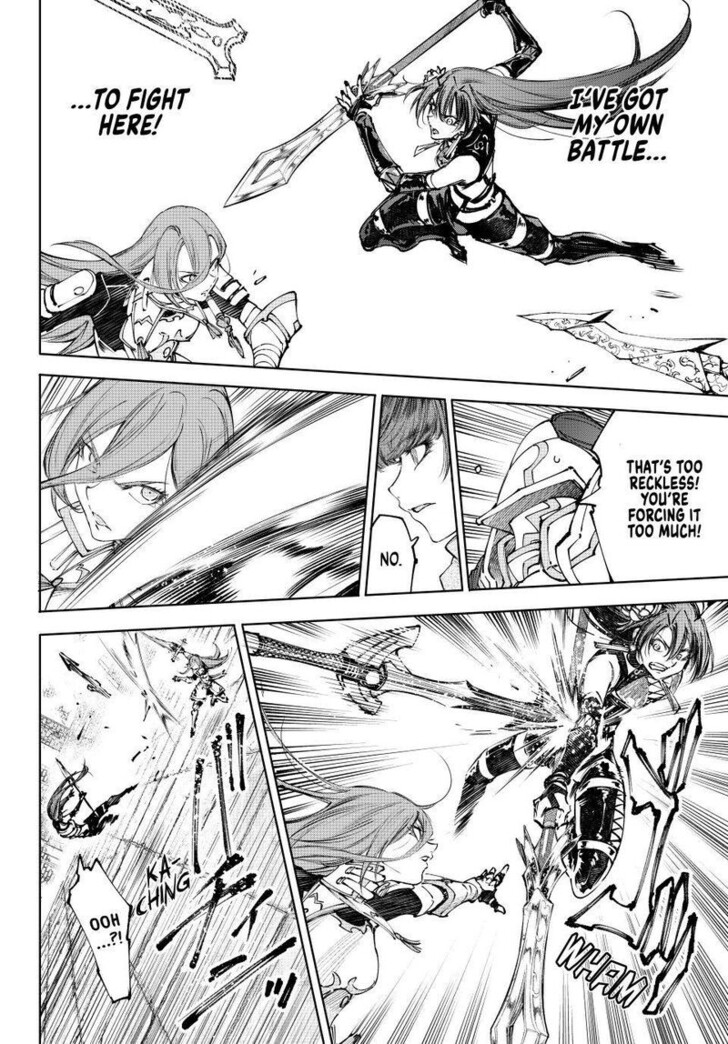Read Shangri-La Frontier EN Manga Online